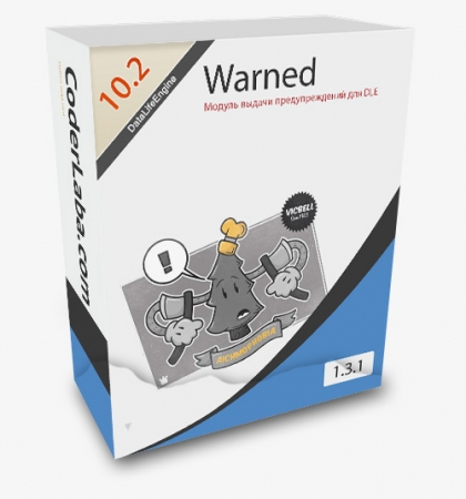 Warned 3.1 [DLE 10.2]