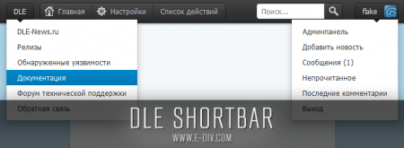 DLE ShortBar v2 [DLE 9.x - 10.x]